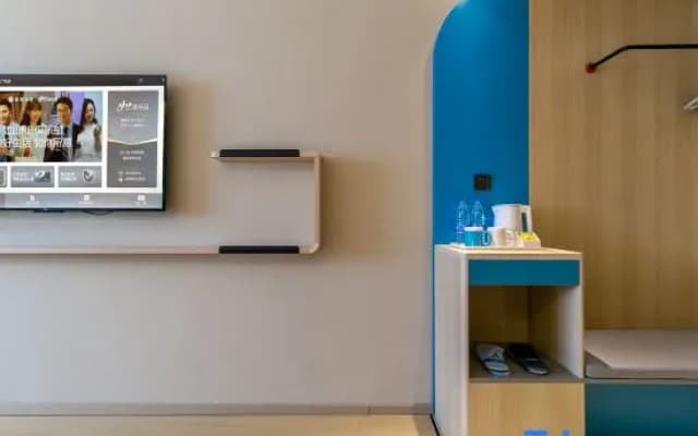 Homeinn · neo (Jining Wenshang Baoxiang Temple Lianmin Square)