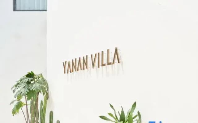 Yanan Villa