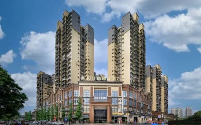 Leshan M Designer Intelligent Hotel