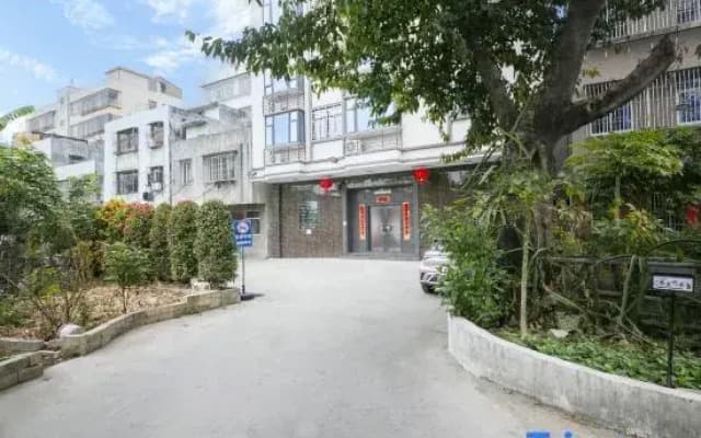 Xiangli Yuehe Homestay (Shantou Outing Branch)