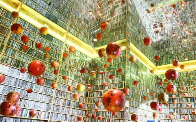 Eleven Records Vintage · Super Atmosphere, Nostalgic Tone, Meisu