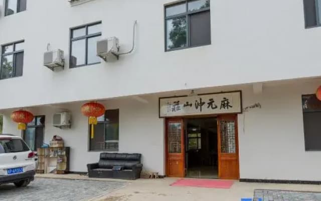 Jing County Mayuanchong Hotel