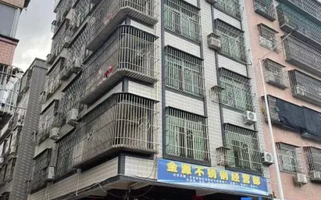 Sanyi Chinese Inn (Zhongyin Road)