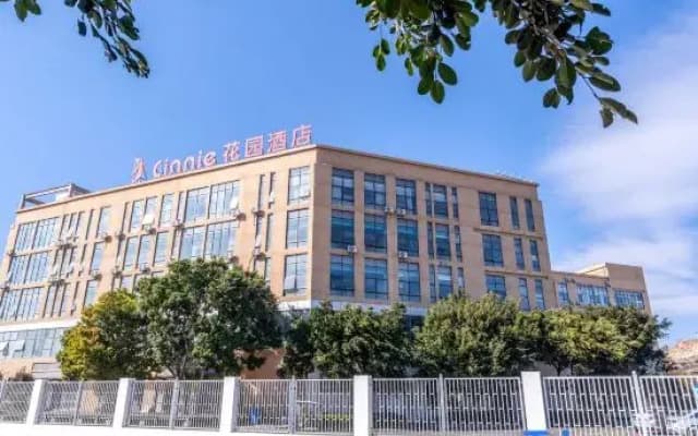Dali Cinnie Garden Hotel (Airport Branch)