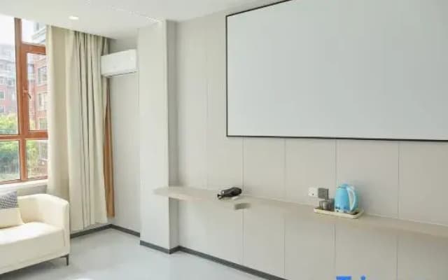 Shang+Intelligent Preferred Hotel