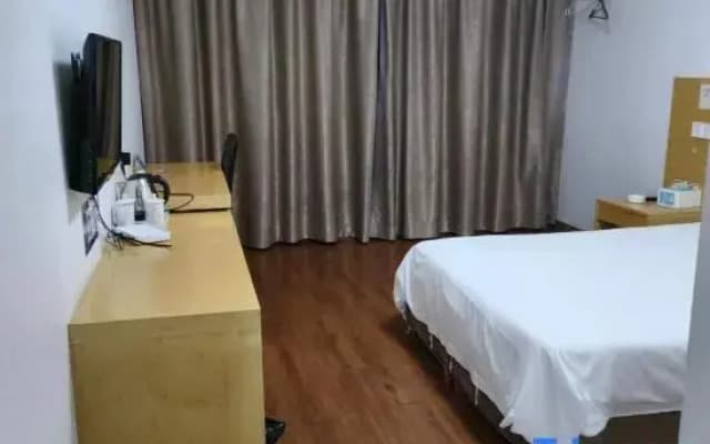 Sanxin Hotel (Longshan Road)
