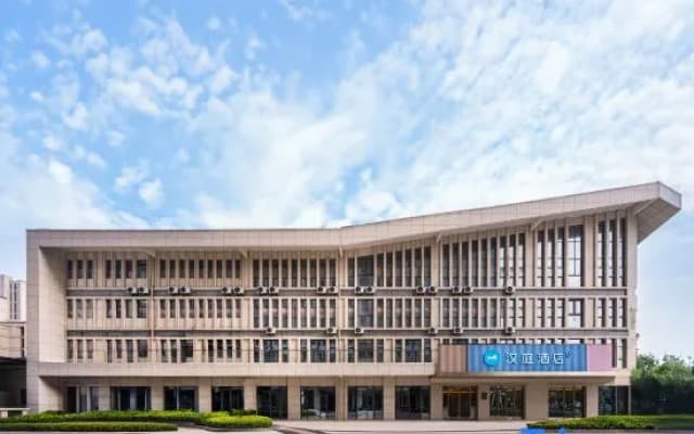 HanTing Hotel (Huai'an Rongchuang Square)
