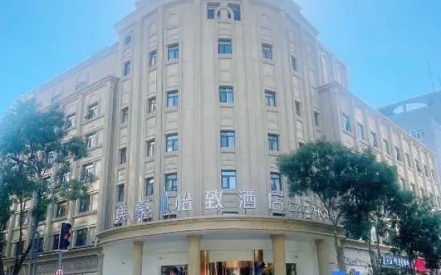 EZZI HOTEL(Taiyuan Changzhi Road Xuefu Street Subway Station)