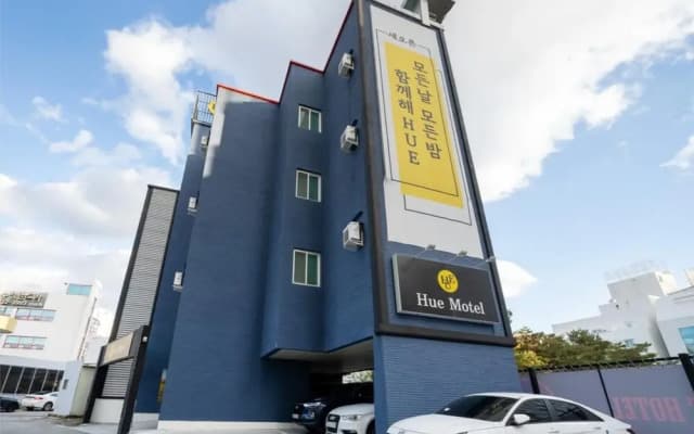 Hue Motel