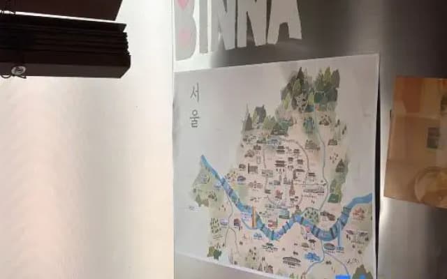 Korean life & culture w terrace 7min itaewon