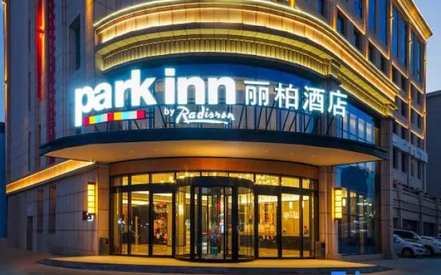 Park Inn by Radisson Kashi Dongcheng Approval Bureau