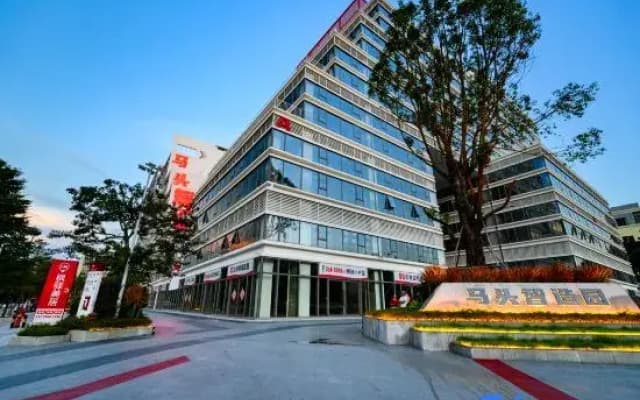 Fengyi Mercure (Midea Innovation Center Guangjiao Subway Station)