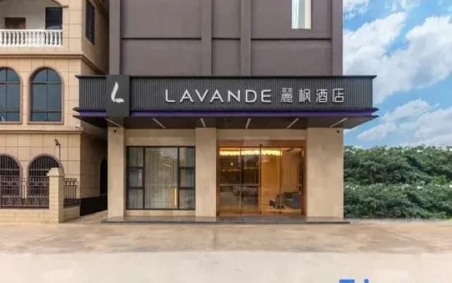 Lavande Hotel (Meilan Airport Branch, Haikou)