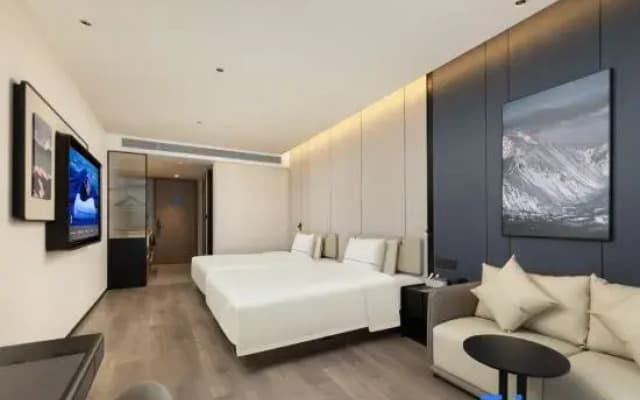 Atour Hotel Wuhan Hankou City Plaza Houhu Avenue