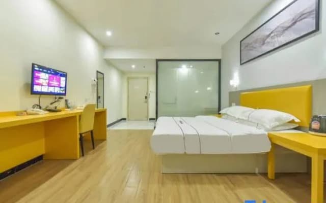 Qinji Hotel (Wuyue Plaza Baishihu Park)