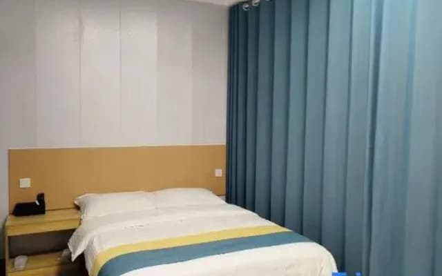 Nanchong Gaoping Longmen Jiayu Business Hotel