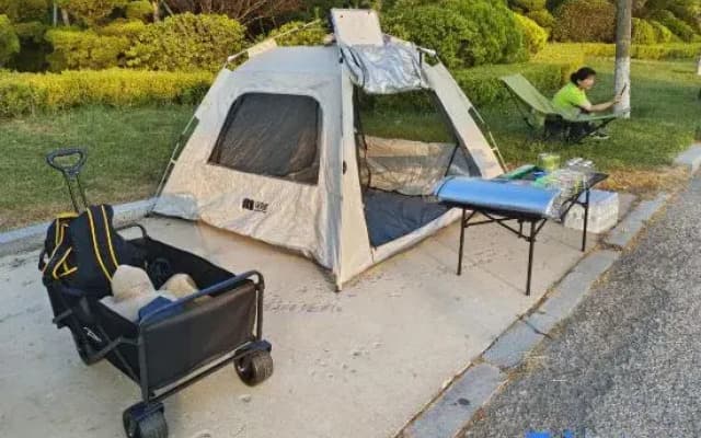 Island Shell Holiday Home