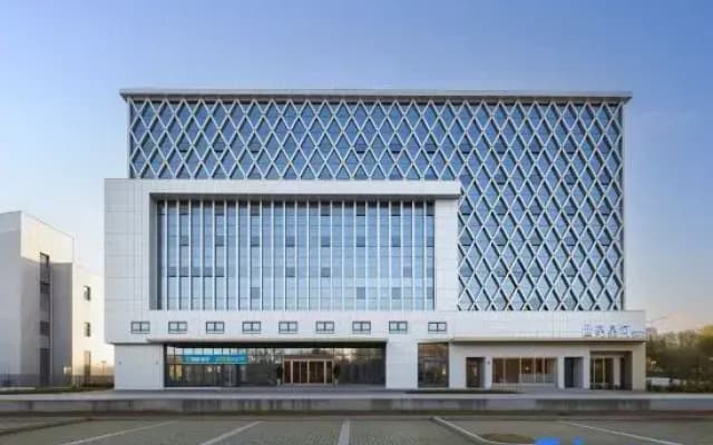 Century Galaxy Hotel (Liyang Old Street, Tunxi, Huangshan)