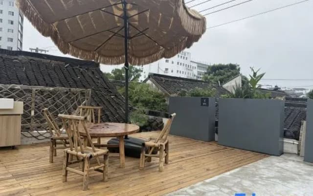 Green Orange Fragrant House · Harmony Light Healing Space Homestay