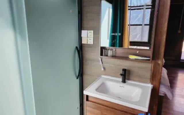 Jiaju Zangzhai Ajiacuo B&B