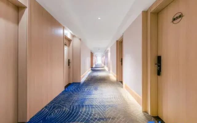 Starway Hotel (Zhuji Diankou)
