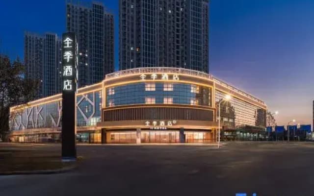 Quanji Hotel Linyi Beijing Road