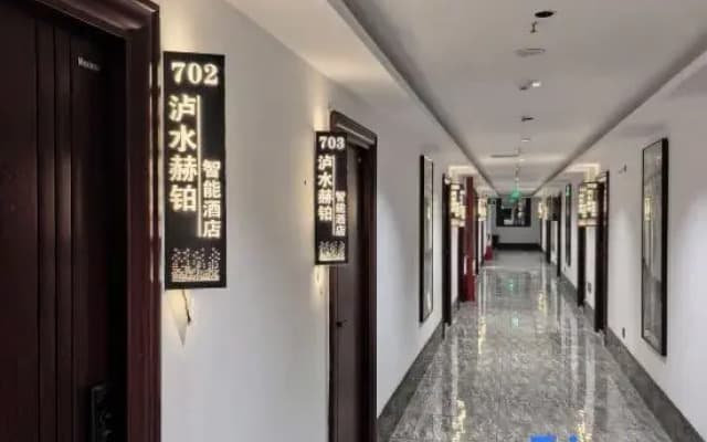 Lushui Hepo Smart Hotel
