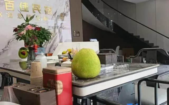 Baijia Homestay