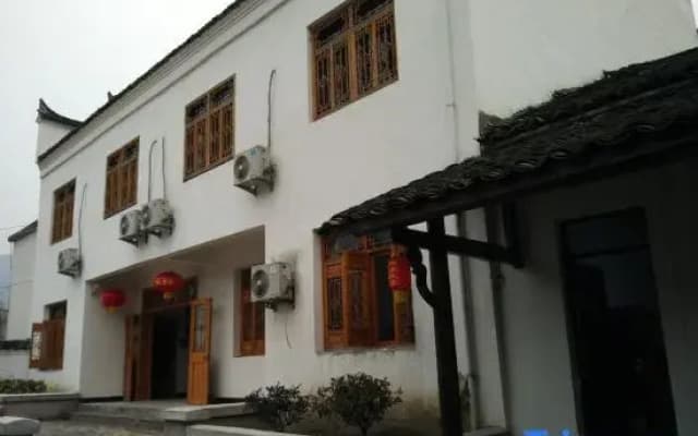 Jing County Tianyuan Zhijia Chinese Inn