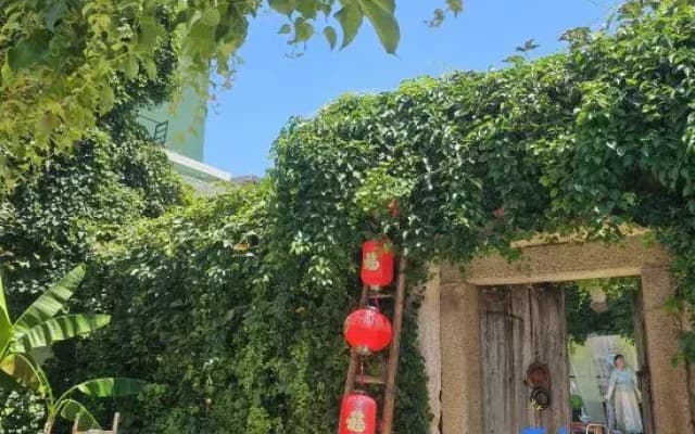 Dongshan Old Courtyard Homestay