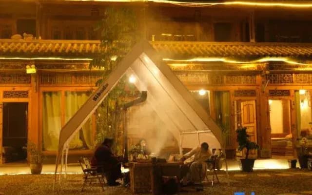 Jizu Mountain Adu Guanzhai Old House Ancestral Homestay