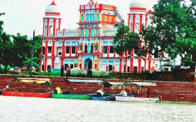 Saryu River View- Kanchan Bhawan