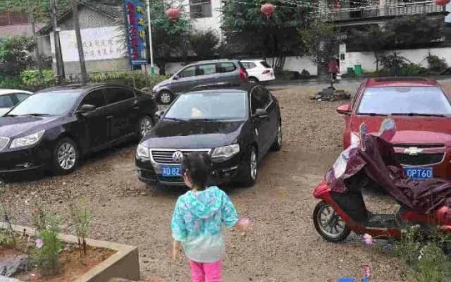 Xiong Haoxiang Homestay in Luxian County