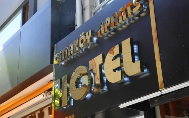Ortakoy Suites