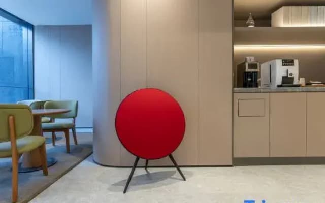 JI Hotel (Jiangshan Chengnan Oriental Plaza)