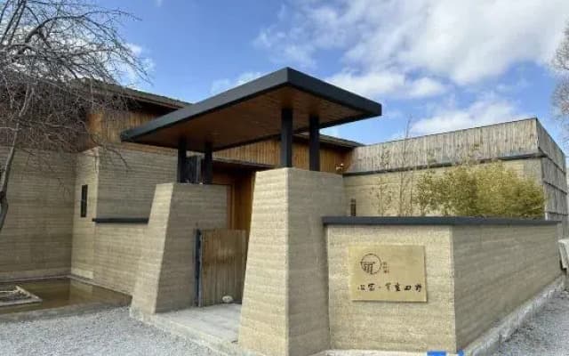 LISIMAN Xinsu Yusiye Oxygen Supply Manor (Shangri-La Branch)