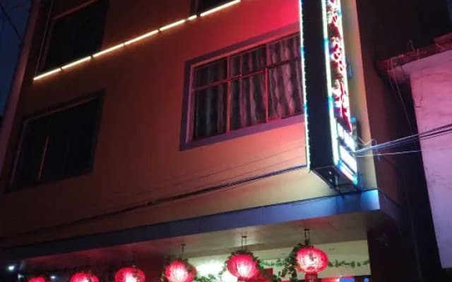HuiYou Hotel