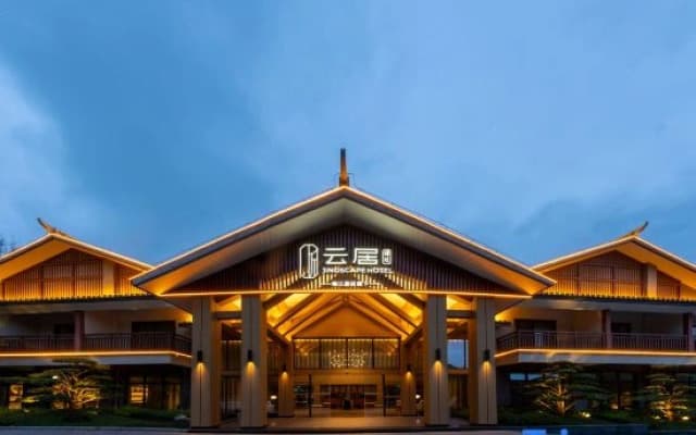 Guilin Yanshan Huiting Yunju Hotel (Lijiang Guanyan Branch)