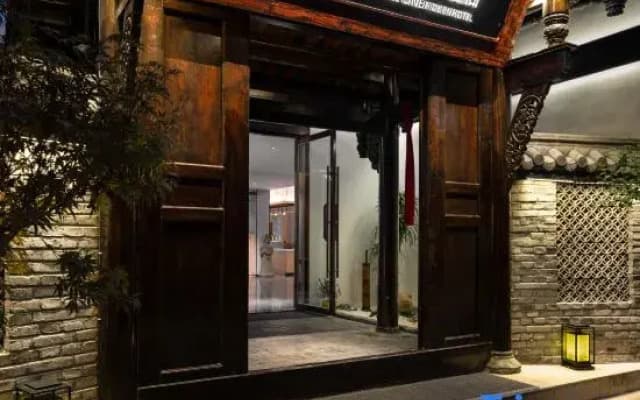 Songzhou Ancient City No.1 Courtyard · Hidden Luxury Homestay