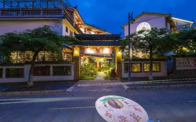 Pu'er Shihoude Inn