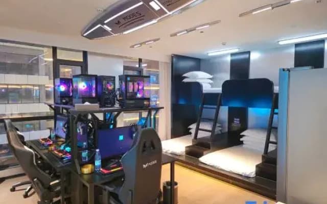Yunding E-sports Homestay