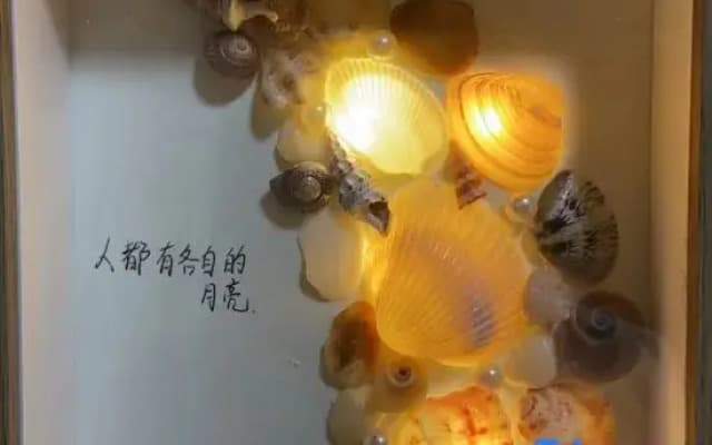 Pingtan Lanxi Chinese Inn (Tannan Bay)