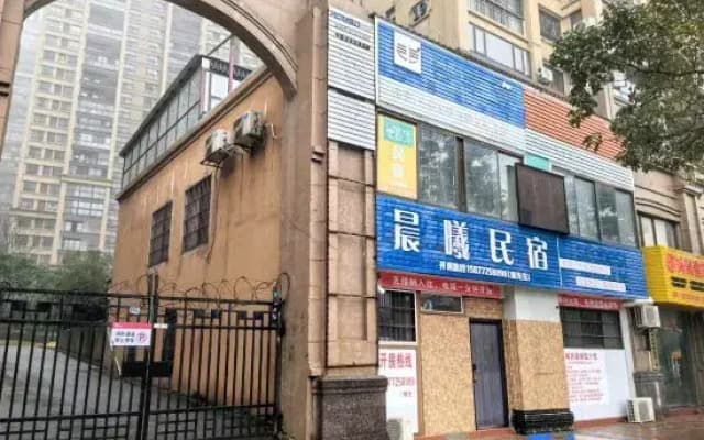 Chenxi Homestay (Guilin Chengnan Wanda Plaza)