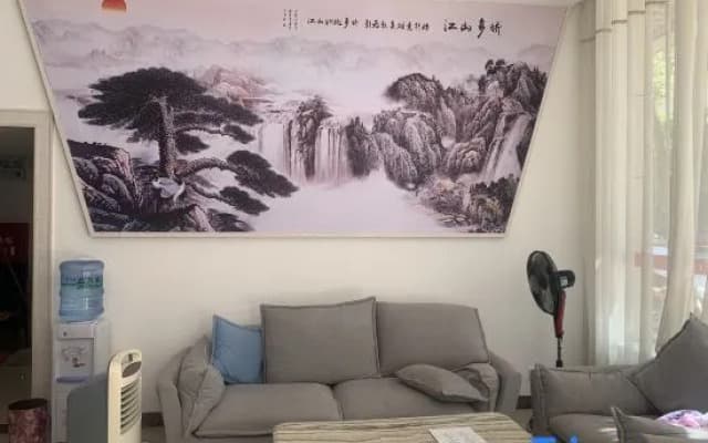 Shixing Donghao Theme Homestay