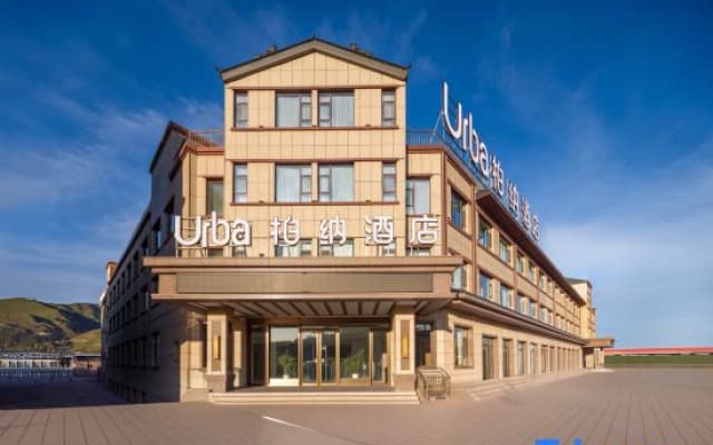 Urba Hotel (Nalati Bus Station Branch)