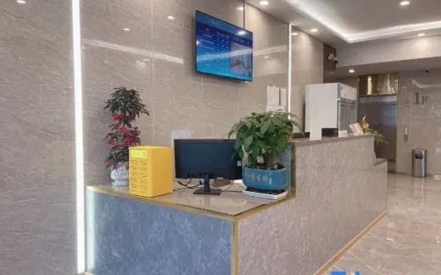 Xinsu Hotel (Shuofang Airport)