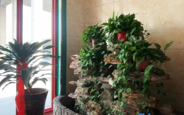Shijiazhuang Tianyuan Business Hotel