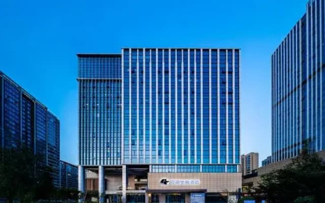 WanYoo Esports Hotel (Luogang Central Park）