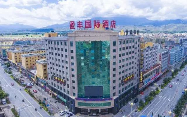 Yingfeng International Hotel