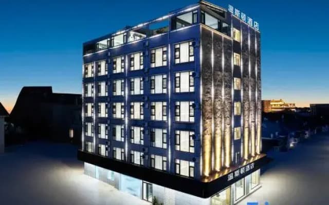 Winston Hotel